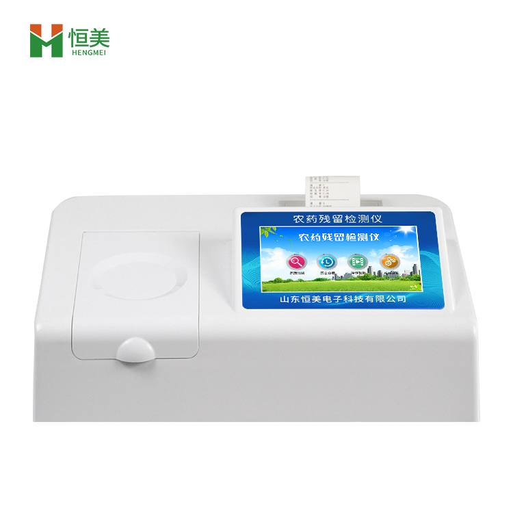 蔬菜农残羞羞AV在线播放仪.jpg 蔬菜农残羞羞AV在线播放仪.jpg