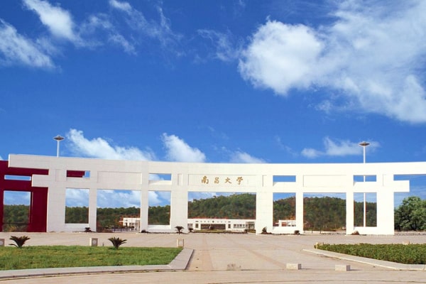 南昌大学公共卫生学院采购食品安全羞羞AV在线播放仪