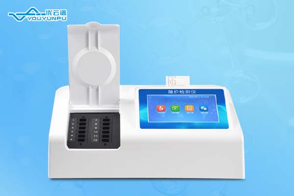 食用油酸价羞羞AV在线播放仪