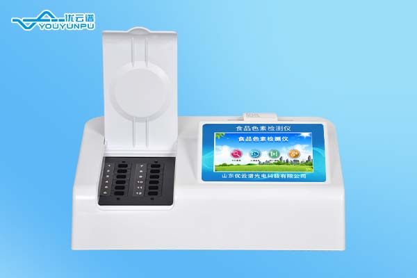 色素羞羞AV在线播放仪