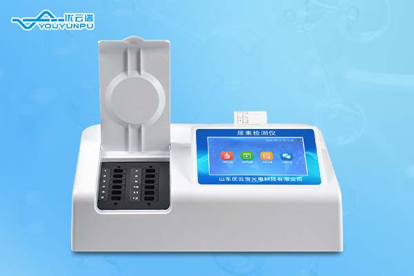 食品尿素羞羞AV在线播放仪