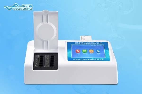 挥发性盐基氮羞羞AV在线播放仪