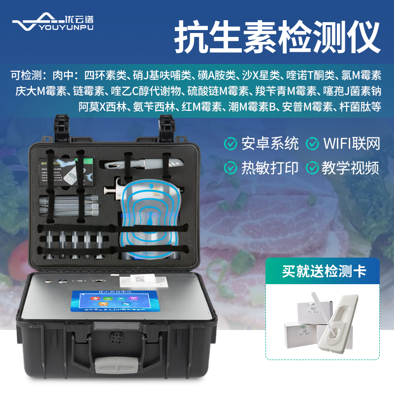 1701309993108147.jpg 1701309993108147.jpg