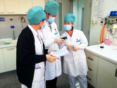 ATP荧光羞羞AV在线播放仪操作方法