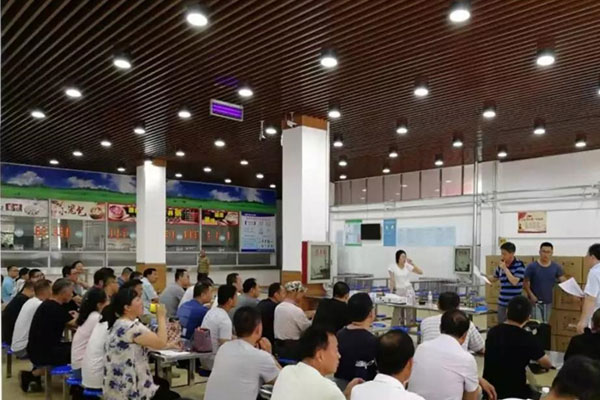 辛集市学校配备农药残留羞羞AV在线播放仪