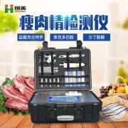 瘦肉精羞羞AV在线播放仪使用方法