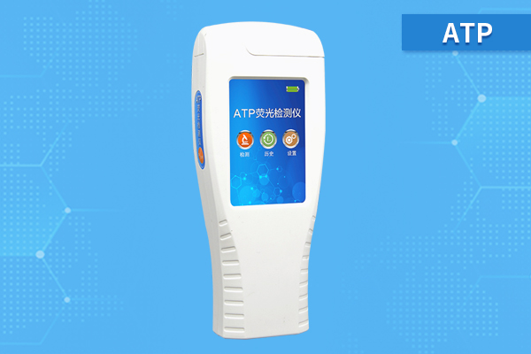 细菌总量快速羞羞AV在线播放仪