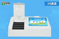 蔬菜农药残留羞羞AV在线播放仪多少钱一台