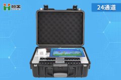 全项目食品安全综合羞羞AV在线播放设备羞羞AV在线播放项目