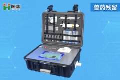 兽残快速羞羞AV在线播放仪器准确么