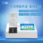 食品快速羞羞AV在线播放仪器羞羞AV在线播放项目有哪些