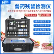 兽残快速羞羞AV在线播放仪器的羞羞AV在线播放方法