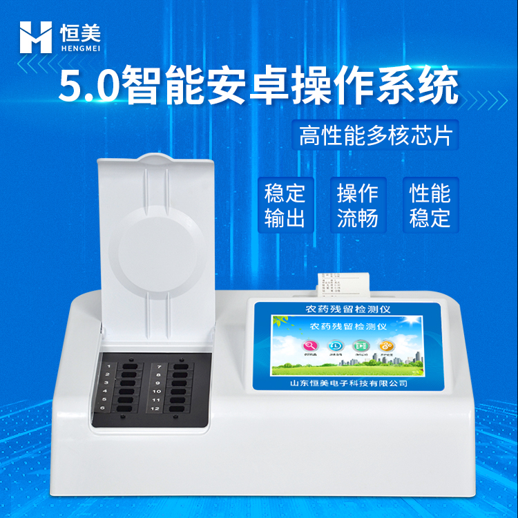 农药羞羞AV在线播放仪器.jpg 农药羞羞AV在线播放仪器.jpg