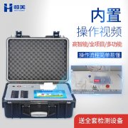 食品安全快速羞羞AV在线播放箱适用范围