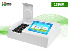 农药残留快速羞羞AV在线播放仪实验操作流程