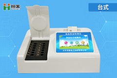 食品安全羞羞AV在线播放设备包括哪些设备